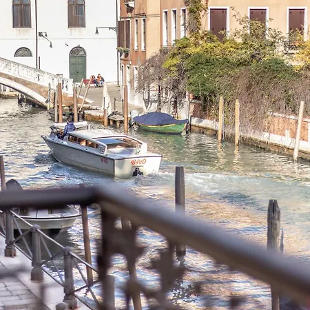 Italian Experience-venice Boutique 아파트 베니스